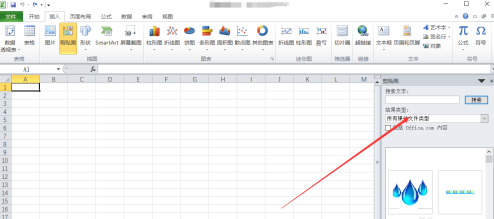 excel2010如何插入剪贴画？excel2010插入剪贴画的方法