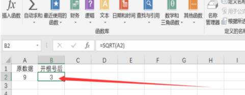 excel2010怎么开根号？excel2010开根号的方法