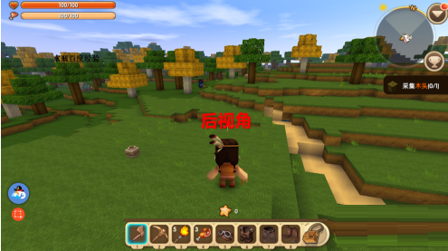 迷你世界怎样切换视角？迷你世界切换视角的玩法攻略