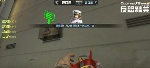 反恐精英破碎海岸boss怎么卡？反恐精英破碎海岸boss的玩法攻略