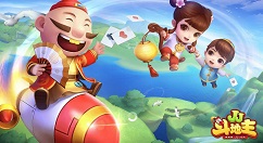 JJ斗地主怎样购买记牌器？JJ斗地主购买记牌器的详细攻略