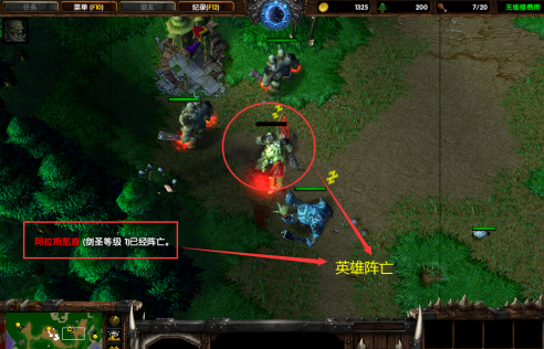 魔兽争霸3冰封王座如何选英雄？魔兽争霸3冰封王座选英雄的具体操作