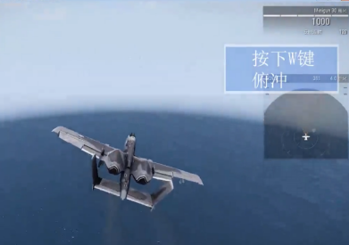 武装突袭3怎样移动战斗机？武装突袭3移动战斗机的玩法攻略