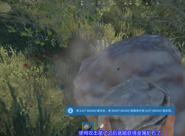 腐蚀怎样获得金属矿石？腐蚀获得金属矿石的方法