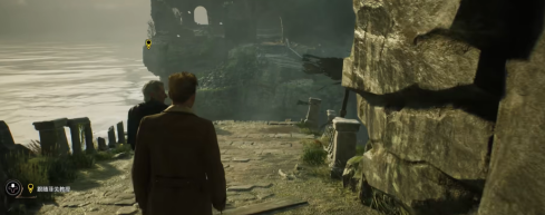 霍格沃茨之遗如何调时间？霍格沃茨之遗调时间的玩法攻略