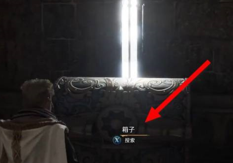 霍格沃茨之遗如何开铁门？霍格沃茨之遗开铁门的玩法攻略