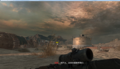 使命召唤7第4关攻略怎么过?使命召唤7第4关通关攻略