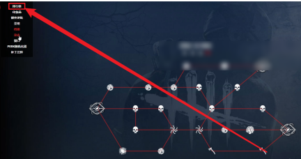 黎明杀机如何看战绩？黎明杀机看战绩的详细攻略