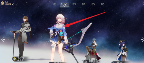 崩坏星穹铁道中如何配队？崩坏星穹铁道配队攻略