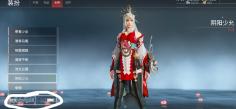 永劫无间如何改发色?永劫无间改发色的玩法攻略