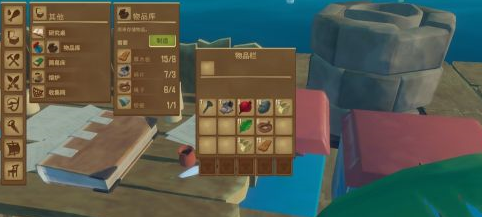 木筏求生如何做大箱子？木筏求生做大箱子的具体操作