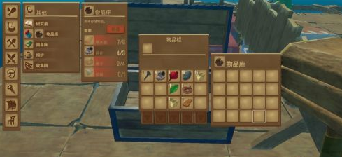 木筏求生如何做大箱子？木筏求生做大箱子的具体操作