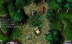 魔兽争霸3冰封王座怎样进隐藏关？魔兽争霸3冰封王座进隐藏关的详细攻略