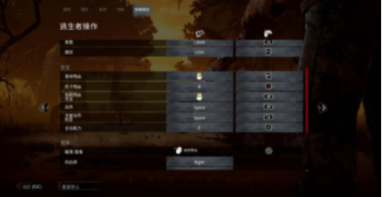 黎明杀机如何开麦？黎明杀机开麦的详细攻略