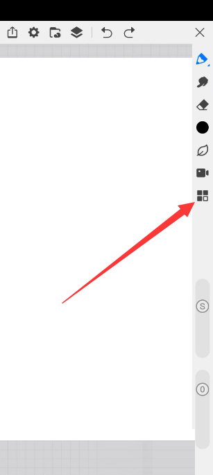 画世界Pro如何画直线？画世界Pro画直线的方法