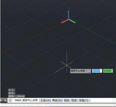 AutoCAD2014如何绘制圆环？AutoCAD2014绘制圆环的方法