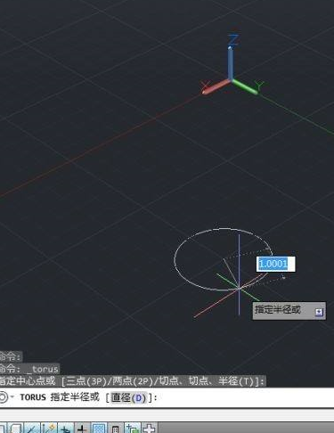 AutoCAD2014如何绘制圆环？AutoCAD2014绘制圆环的方法