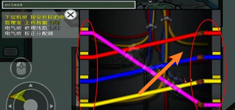 太空行动电气房任务怎么玩？太空行动玩电气房任务的方法