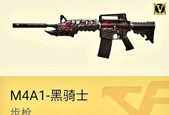 穿越火线黑骑士特殊属性是什么?穿越火线黑骑士特殊属性介绍