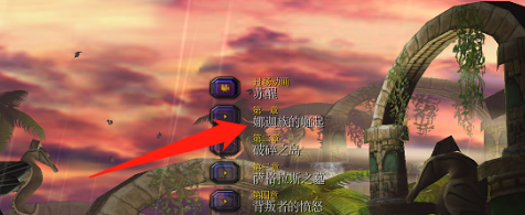 魔兽争霸3冰封王座怎样进入战役模式?魔兽争霸3冰封王座进入战役模式的方法