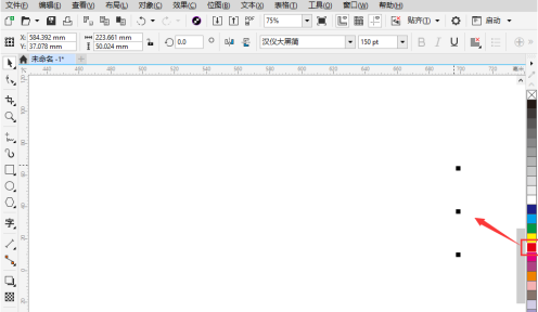 CorelDraw2019怎么制作矢量立体字？CorelDraw2019制作矢量立体字的方法