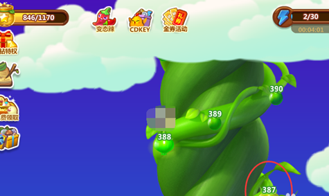 开心消消乐387级怎么玩?开心消消乐387级通关攻略