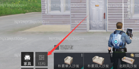 和平精英怎么盖房子？和平精英盖房子的玩法攻略