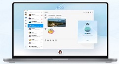 腾讯QQ Windows 全新架构版 9.8.1.11845 内测版发布