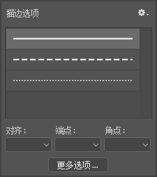 photoshop cc 2018怎么使用矩形工具？photoshop cc 2018使用矩形工具的方法