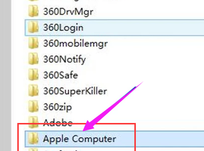 iTunes固件在哪？iTunes找到固件位置的方法