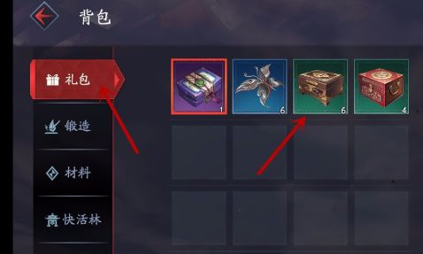 流星蝴蝶剑怎样获得残卷?流星蝴蝶剑获得残卷的具体操作