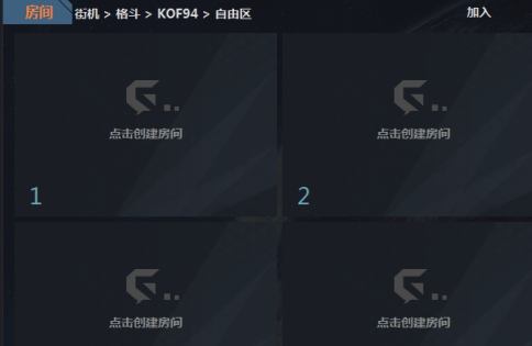 游聚如何设置手柄？游聚设置手柄的具体操作