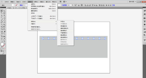 Adobe Illustrator cs5怎么制作胶卷效果？Adobe Illustrator cs5制作胶卷效果的具体操作