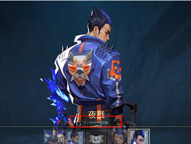 无畏契约怎样解锁英雄?无畏契约解锁英雄的具体操作