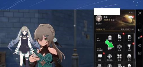 崩坏：星穹铁道如何合成消耗品？崩坏：星穹铁道合成消耗品的详细攻略