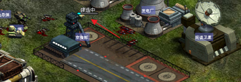 红色警戒2共和国之辉怎么建造空指部?红色警戒2共和国之辉建造空指部的方法