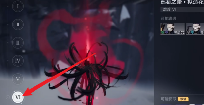 崩坏：星穹铁道如何助战？崩坏：星穹铁道助战的玩法攻略