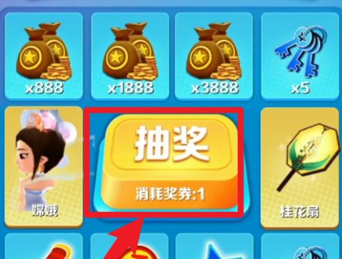 地铁跑酷怎么获得嫦娥？地铁跑酷获得嫦娥的玩法攻略