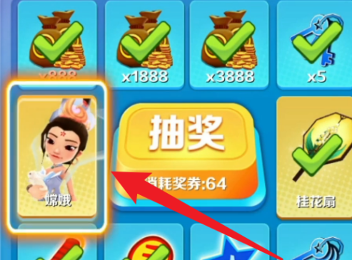 地铁跑酷怎么获得嫦娥？地铁跑酷获得嫦娥的玩法攻略