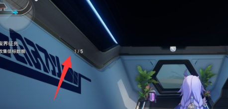 崩坏:星穹铁道呜呜伯在哪里?崩坏:星穹铁道找到呜呜伯位置的方法