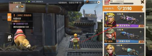 合金弹头如何升级武器？合金弹头升级武器的详细攻略