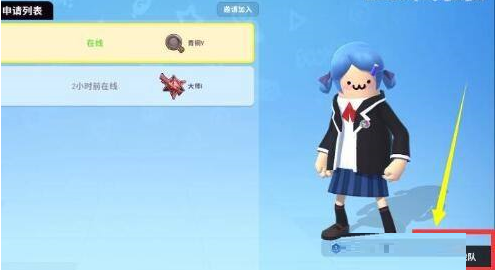香肠派对怎样退出战队？香肠派对退出战队的方法