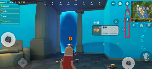 香肠派对怎么关闭背景音乐？香肠派对关闭背景音乐的具体操作