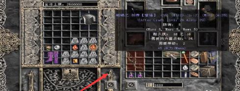 暗黑破坏神2毁灭之王死灵法师如何加点?暗黑破坏神2毁灭之王死灵法师加点的方法