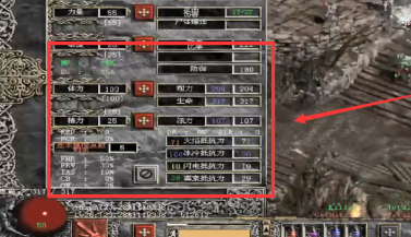 暗黑破坏神2毁灭之王死灵法师如何加点?暗黑破坏神2毁灭之王死灵法师加点的方法