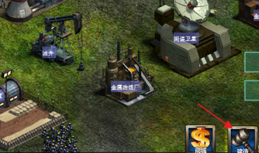 红色警戒2共和国之辉怎样建造爱国者对地导弹?红色警戒2共和国之辉建造爱国者对地导弹的详细攻略
