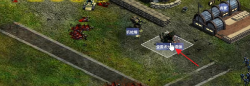 红色警戒2共和国之辉怎样建造爱国者对地导弹?红色警戒2共和国之辉建造爱国者对地导弹的详细攻略