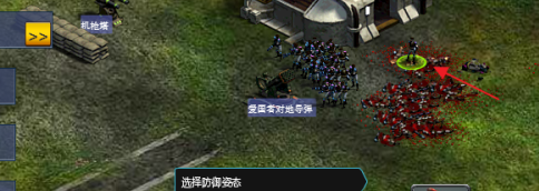 红色警戒2共和国之辉如何在机枪碉堡放入士兵?红色警戒2共和国之辉在机枪碉堡放入士兵的方法