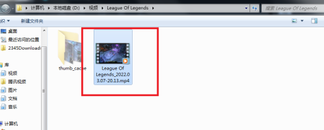 剪映专业版怎么导入视频？剪映专业版导入视频的方法