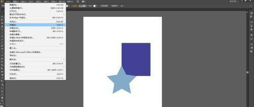Adobe Illustrator cs5怎样保存文件？Adobe Illustrator cs5保存文件的方法
